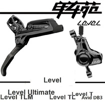 SRAM DB3 Oil Disc Level T TL TLM E7 Mountain Bike ULT Oil Brake Sheng X M8000 Brake