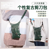 Scissors Bag Satchel Pet Beautician Scissors Haircut Pet Shop Special Slanted Satchel Fashion Trends Kits Purse Strings