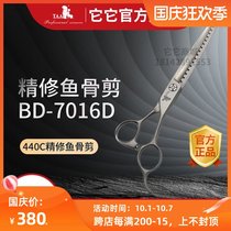 Taiwan taa it pet beauty scissors 7 inch finishing Fishbone scissors 440c steel open type thin BD-7016D