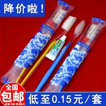 Hotel Hotel and B & B special toothpaste toothbrush 2-in-one dental supplies disposable toothbrush Home Service soft hair