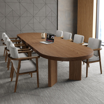 Nordic solid wood conference table long table simple modern negotiation long table light luxury desk conference room table and chair combination
