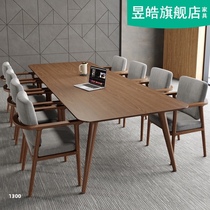 Solid wood conference table long table simple modern Long Table Office table and chair combination conference room large table Workbench