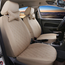 Car seat cover linen full bag Applicable Fonda Carola Canopy Vegere Thunderling Boom RAV4 Seat Cover Car Cover