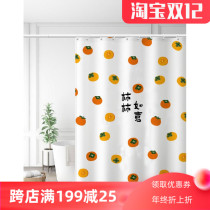Japanese hipster cartoon hand-painted thickened waterproof and mildew-proof polyester shower curtain toilet bathroom partition curtain