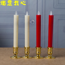 Candle meaning my heart Red candle long pole simulation LED electronic candle light for Buddha candlestick flame swing fake candle