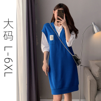 Fat mm cover with slim and fat pear shape in spring and summer skirt fake two less age big code women dress with dress temperament