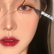 Flamingo eyeliner does not faint eyeliner pen waterproof soft head brush lasting not decolorize lazy eyeliner