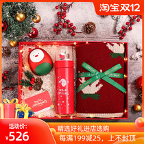 Christmas gift meaningful to send girlfriend girlfriend girlfriend heart heart heart heart heart high grade creative gift box set gift