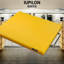 IUPILON Kitchen With Plastic Chopping Block Sterile Thickening Cutting Board Case Plate Cutting Cutting Board Panel Knife plate Supplies