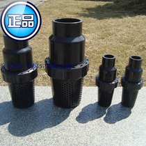 (High quality) DN20 25 32 40 50 Water pump bottom valve UPVC plastic bottom valve backstop water valve hot sale