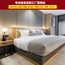 Manufacturer Direct sale Hotel Hotels Guesthouses Furniture Punctuage Bed Complete minimalist modern clubhouse Residential Engineering Furniture Customised