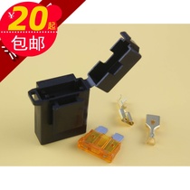 Hot selling car electric motorcycle battery wire connector fuse holder car seat fuse terminal