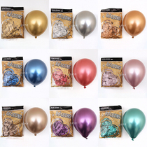 The new light luxury metallic color 12 inch rose gold champagne gold gold pink net red popular round balloon