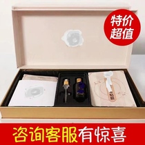 New Diocesan wood square with light Yingjing to cover the external application of the micro-Shang and the same