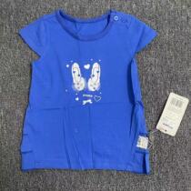 B247 Precious baby BB girl knit flat textured T-shirt B91201-169313