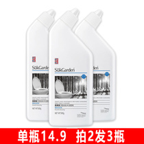 Vegetable and Orchard Sunny Pine Wood Clean Toilet Toilet Cleanser Toilet Descaling Strong Deodorant to Yellow Odor 3 Bottles