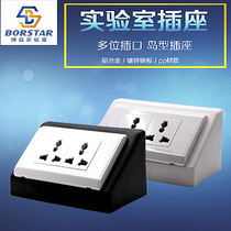 Experimental Socket Triangular Island Socket 118 PP Inclined Test 10A16A Corrosion Resistant Table Socket