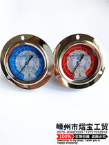 Cold storage refrigeration unit dedicated ruggedized high and low voltage oil-filled pressure air conditioning table low leng mei biao