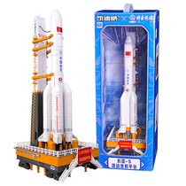 Long March 5 launch vehicle CZ-5 mobile launch platform simulation alloy space shuttle model gift ornaments