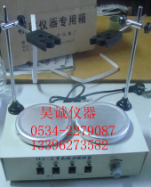 HJ-2 magnetic heating stirrer Magnetic stirrer Double-head magnetic heating stirrer