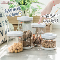 Press-type sealed dog food bucket Sealed bucket Moisture-proof pet food storage bucket Pet snack sealed tank Storage tank