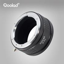 AI-NZ adapter ring N Z NIKON D head AI AIS auto lens turn NIKON Z6 Z7 full frame micro single