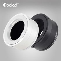 M42-FX adapter ring eight feather monster Pan Taikang and other 42 screw lens installation Fuji micro single XT2XE3XPRO