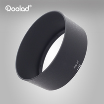 HB-47 Hood fit NIKON NIKON 501 8G 50mm f 1 4 G lens hood