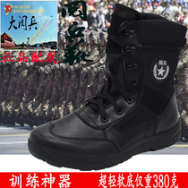 15 military parade leather combat high boots super light combat boots male Special Forces tactics 511 combat boots