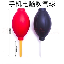 Qi Blow Leather Tiger Rubber Blown Dust Ball Computer Clean Blown Lens Clean Blow Keyboard Blow Clear Grey Dust Removal Air Blow