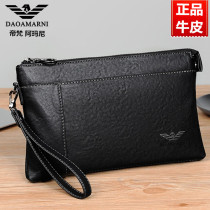 Empervan mani genuine leather mens handbags fashion casual envelop bag mens hand carry bag Chaumen clips for men