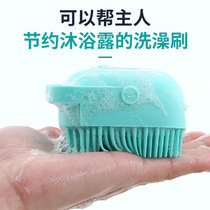 Pet bath brush massage brush dog shower brush comb Teddy cat dog bath artifact dog bath supplies