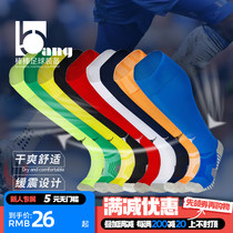 Bar: counter Tocksox mens football sports training towel bottom non-slip long tube football socks