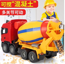 Childrens oversize mixer truck Truck Truck Toy Boy Inertial Engineering Car Model Suit Sound And Light Music Toy