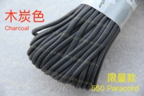 American ATWOOD umbrella rope ARM limited edition charcoal color 7 core 550 pound Paracord woven hand rope 4mm