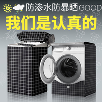 Drum washing machine cover waterproof sunscreen cover cloth Haier washing machine cover cover open cover automatic universal dust cover
