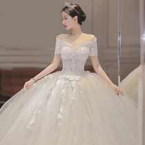Shoulder wedding dress 2021 New temperament bride main gauze big tail pregnant women big size winter go out yarn Small Man