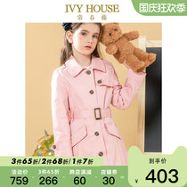 IVY HOUSE IVY childrens clothing girl 2020 Spring and Autumn New Classic long single breasted windbreaker coat