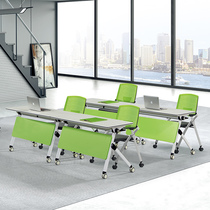 Folding training meeting Mobile splicing free combination long strip tutoring class Fan Activities Office table and chair