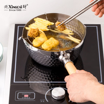 304 stainless steel snow pan household multi-function cooking pot instant noodle soup pan Japanese thick pan frying pan frying pan