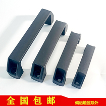 Thickened aluminium alloy black nylon handle LS522 cabinet door handle Ming-fit industrial equipment Toolbox machine tool handle