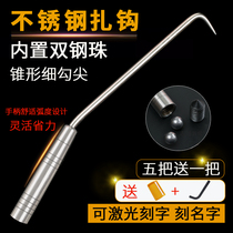 Tie hook tie hook steel hook tie hook stainless steel double big ball tie bar hook steel bar hook