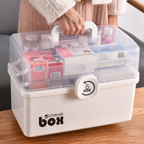Family medicine box Household small medicine storage box Dormitory students full set of emergency medical box Portable first aid box