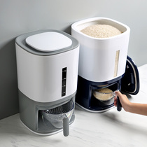 Rice barrel Home Insect Prevention Damp-proof Hermetic Clothing Rice Vat Flour Storage Tank Kitchen Rice Intake Box 24 Catty Storage Rice Box