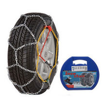 Car tire snow chain Wuling Hongguang S Wuling Light S3 Glory MINi Capgemini snow titanium alloy thickening