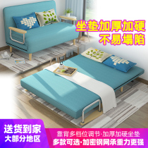 Sofa bed foldable dual-purpose NAP 1 2 home simple single lunch break simple living room small apartment multi-function