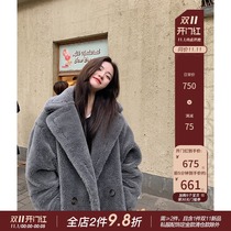 CC fur teddy coat imported cashmere lamb wool granule fur fur winter coat female young new
