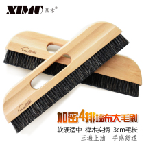 Wall cloth Hairbrush 4 ribs Sticking Wallpaper Tool Wall Cloth Construction Tool Beech Wood Mane Brush Large encrypted wall cloth Long hair