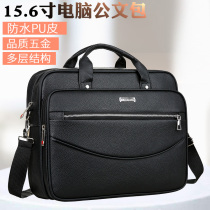 Men Pu Leather Face Waterproof Cross Section Business 15 6 Inch Laptop Bag Briefcase Multilayer Single Shoulder Diagonal Satchel Bag