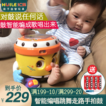 Huile multi-function electric hand drum newborn baby music dance baby puzzle early education Enlightenment toy